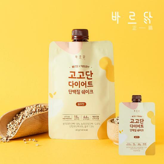바르닭 고고단 다이어트 단백질 쉐이크 율무맛 5포 상품상세 | 올리브영